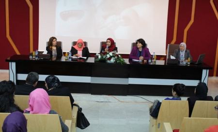 العربية الامريكية تنظم مؤتمرا نسويا بمناسبة الثامن من اذار بعنوان "انتهاكات الاحتلال ضد المرأة الفلسطينية"